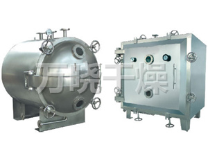 FZG/YZG方形、圓形靜態(tài)真空干燥機(jī)