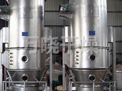 GFG系列高效沸騰干燥機(jī)