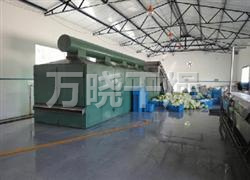 DWC系列脫水蔬菜帶式干燥機(jī)