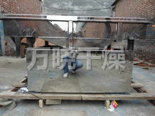 FS系列方形振荡筛