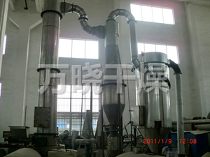 馬鈴薯蛋白專用閃蒸干燥機(jī)