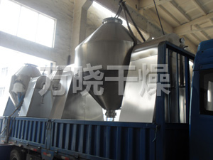 核苷酸專(zhuān)用雙錐回轉(zhuǎn)真空烘干機(jī)